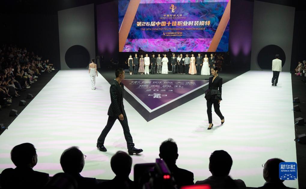 新甫京娱乐app